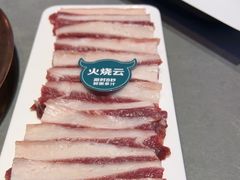 -乔先生涮肉·鲜活牛羊肉火锅(塘沽店)