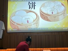 -足本纪·足道 SPA 简餐 小吃(百官广场店)