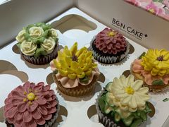 -BON CAKE(华贸购物中心店)