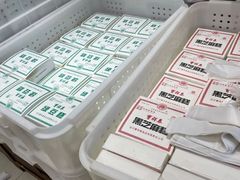 -曹祥泰(解放路店)