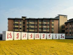 -毛泽东寻乌调查纪念馆