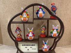 -北京广安门维景国际大酒店