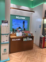 -ROJANK