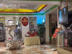 -惠食佳(滨江大公馆店)