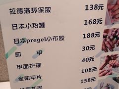 -丽池宫韩式汗蒸会馆(华灯坊店)