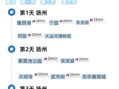 -陈记菜馆·非遗淮扬菜(东关街教场店)