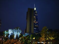 -UNI UNI(环亚凯瑟琳店)