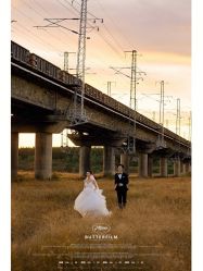 -北遇映画PHOTO GRAPHY STUDIO