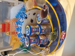 -DQ·蛋糕·冰淇淋(惠山万达店)