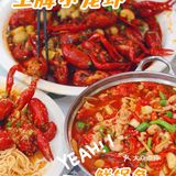 探店｜夏天必吃的小龙虾
