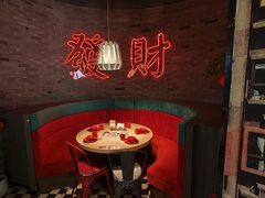 -避风塘(五角场店)