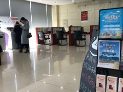 -中国光大银行(上地支行)