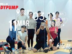 -乐刻运动健身(蓝润摩里中心店)