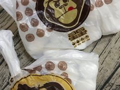 -星星奶冰·汤圆(甘肃路店)