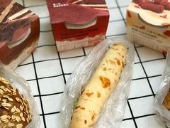 芝士金条-多乐之日(和平伊势丹店)