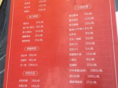 菜单-霸王虾·麻辣小龙虾(清水河公园店)