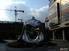 -证大大拇指广场(芳甸路店)