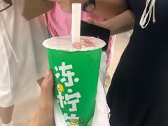 -桂桂茶(恒基名人店)