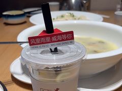 -映像威海·海鲜味道(经区店)