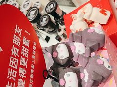 -LUSH(威尼斯人购物中心店)