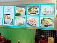 -魏记烧味饭