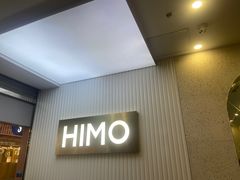 -海马体照相馆(上海宝山万达广场店)