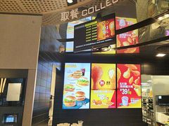 -麦当劳(北苑秋实路店)
