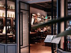 -Bistro 63 创意融合料理(广粤天地店)