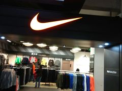-五环Outlets(高新工厂店)