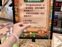 -友谊阳光城
