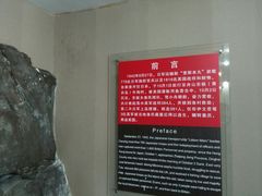 -东极岛景区
