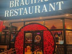 -兰特伯爵西餐厅·啤酒屋(方庄店)