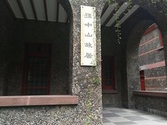 -上海孙中山故居纪念馆