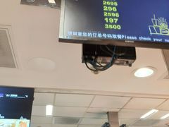 -麦当劳(东直门外大街店)