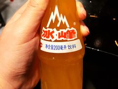 -碎怂烤肉(钟楼柳巷店)