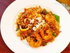 海鲜炒粿条-小槟城美食馆