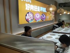 -呷哺呷哺 黄金牧场 (新中关购物中心店)