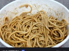 -蔡林记(胭脂路店)