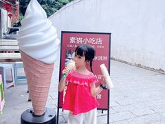 -广州素食学校·素猫豆腐(长洲码头店)
