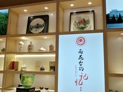 -雨花台烈士纪念馆