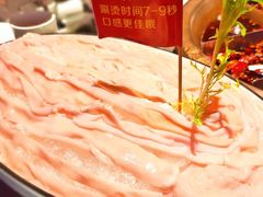 -长嘉·河图火锅(长嘉汇江景旗舰店)
