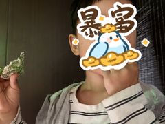 -沼津港精致料理·寿喜烧·烧鸟(龙湖南桥天街日料榜单店)