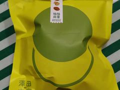 -泽田本家·铜锣烧(美罗城店)