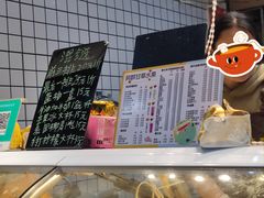 -阿群甘草水果
