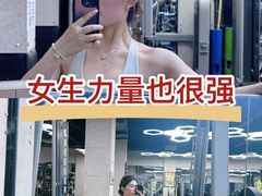 -VPsmart私教健身工作室(新华路旗舰店)