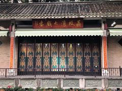 -荔湾博物馆