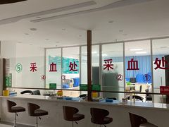 -平衡体检(友谊分院)