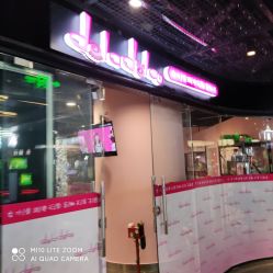 -doladola(徐家汇店)