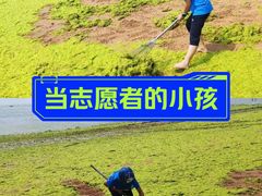 -青岛第三海水浴场