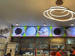 -沙湾甜品(升平街店)